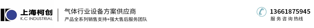 上?？聞?chuàng)貿(mào)易有限公司